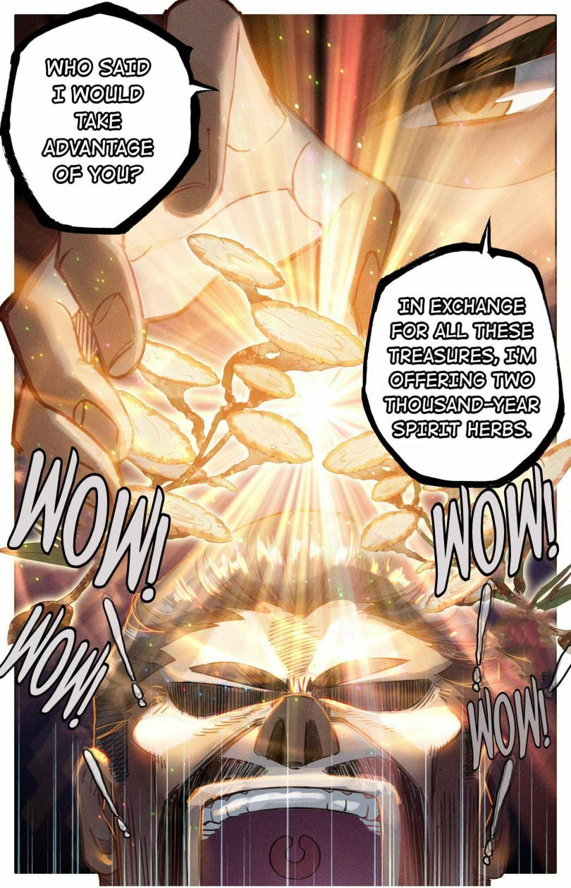 A Record of a Mortal's Journey to Immortality Chapter 78 page 15 - 