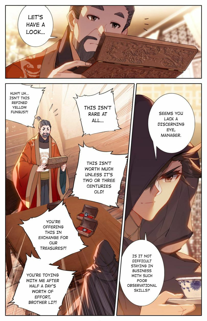 A Record of a Mortal's Journey to Immortality Chapter 78 page 5 - 