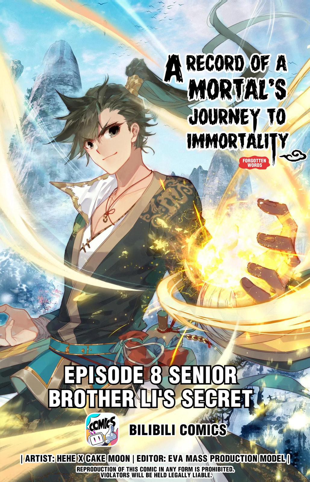 A Record of a Mortal's Journey to Immortality Chapter 8 page 1 - 
