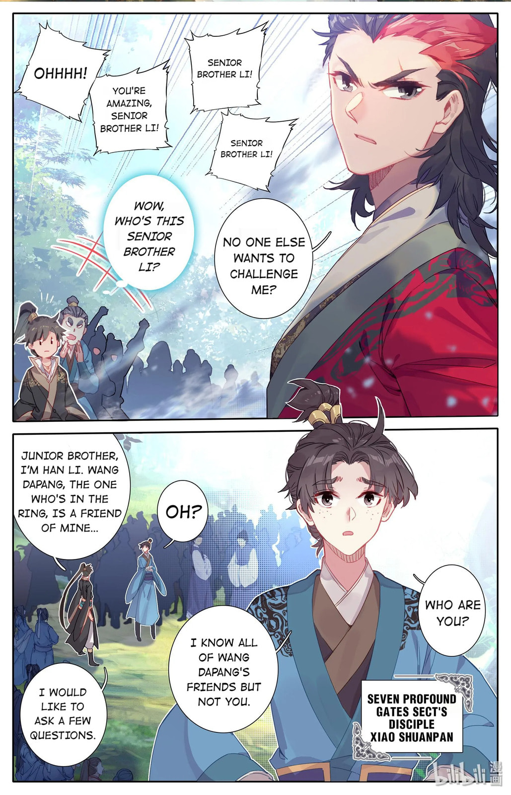 A Record of a Mortal's Journey to Immortality Chapter 8 page 2 - 