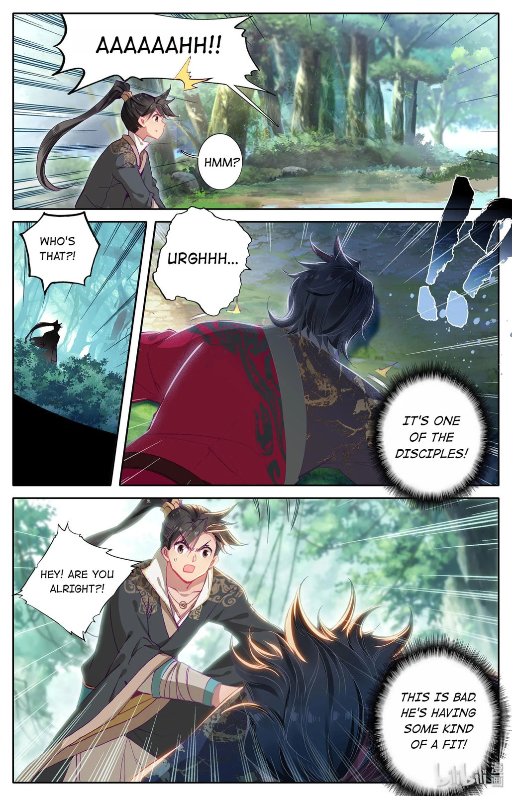 A Record of a Mortal's Journey to Immortality Chapter 8 page 12 - 