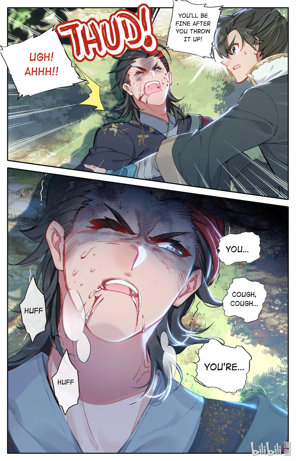 A Record of a Mortal's Journey to Immortality Chapter 8 page 17 - 