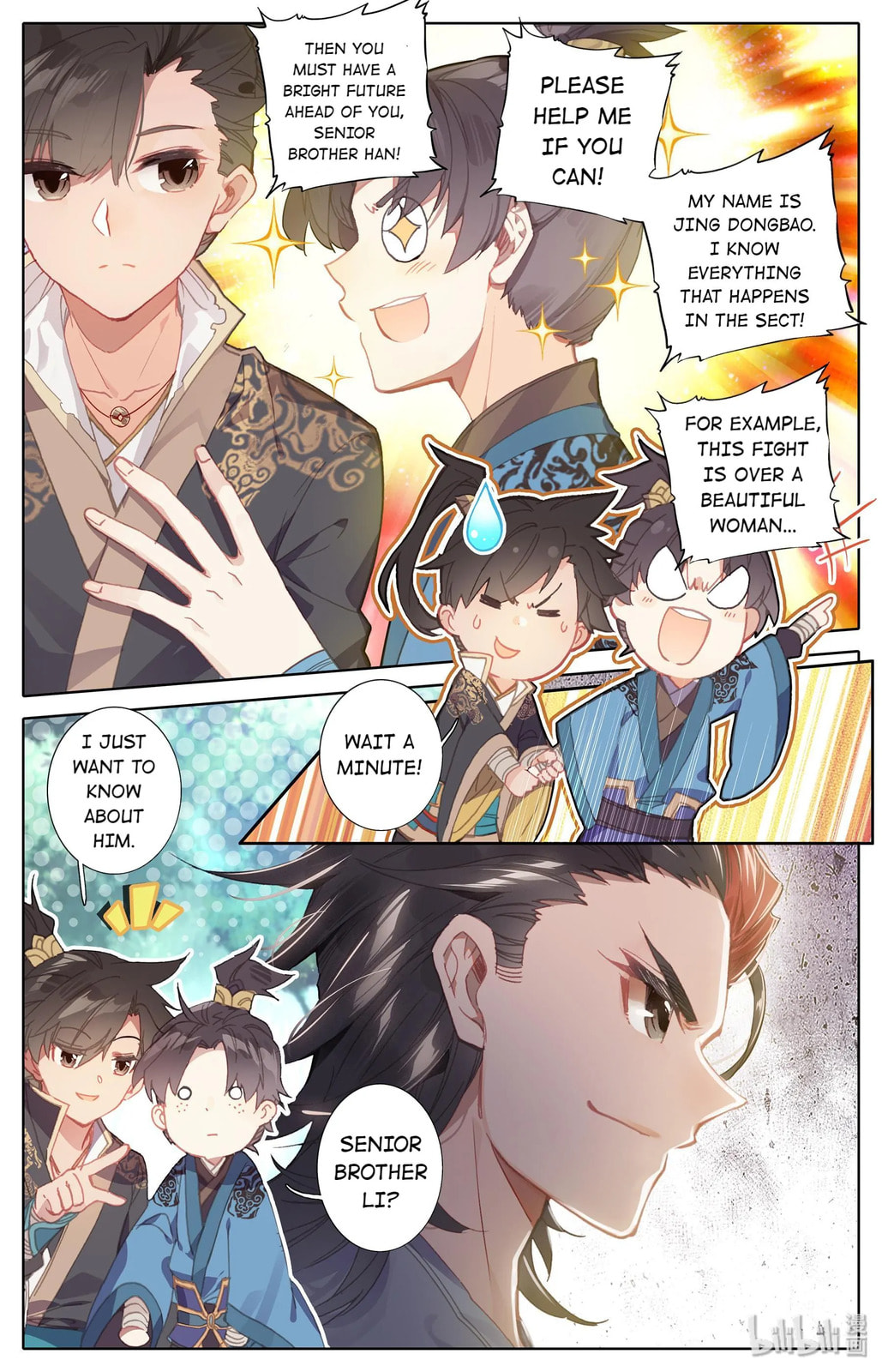 A Record of a Mortal's Journey to Immortality Chapter 8 page 4 - 