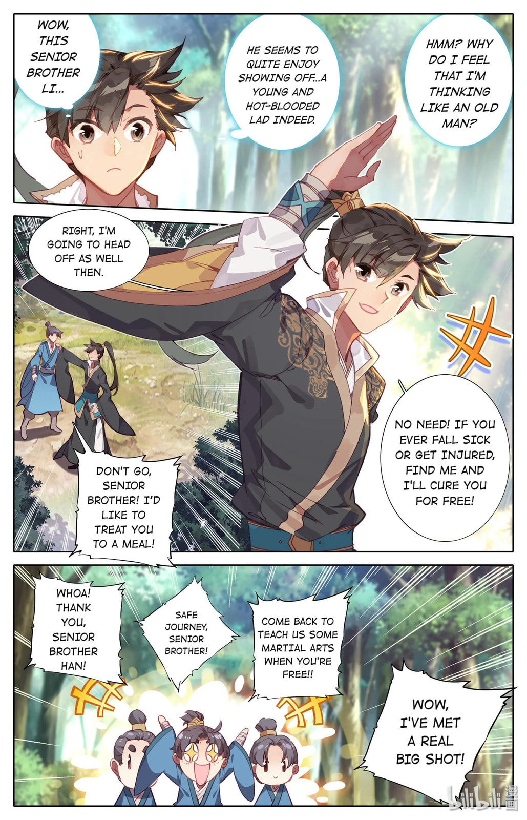 A Record of a Mortal's Journey to Immortality Chapter 8 page 10 - 