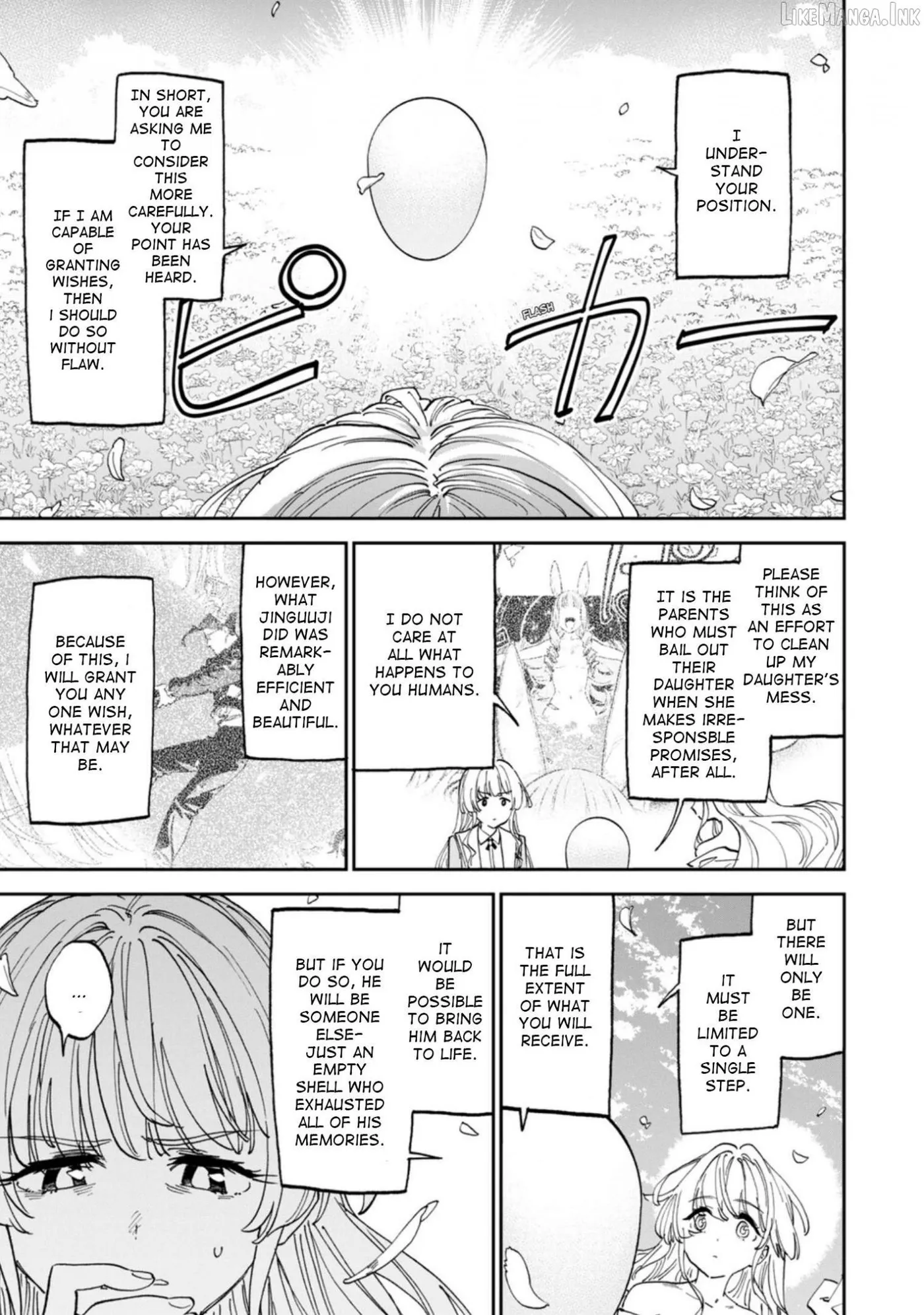Fantasy Bishoujo Juniku Ojisan to Chapter 272 page 7 - 