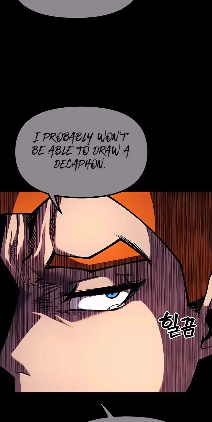 Fantasy Enlistment Squad Chapter 40 page 17 - 