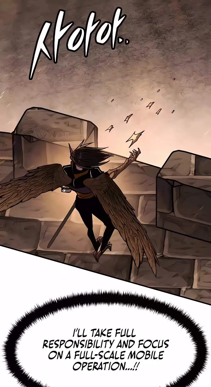 Fantasy Enlistment Squad Chapter 40 page 88 - 