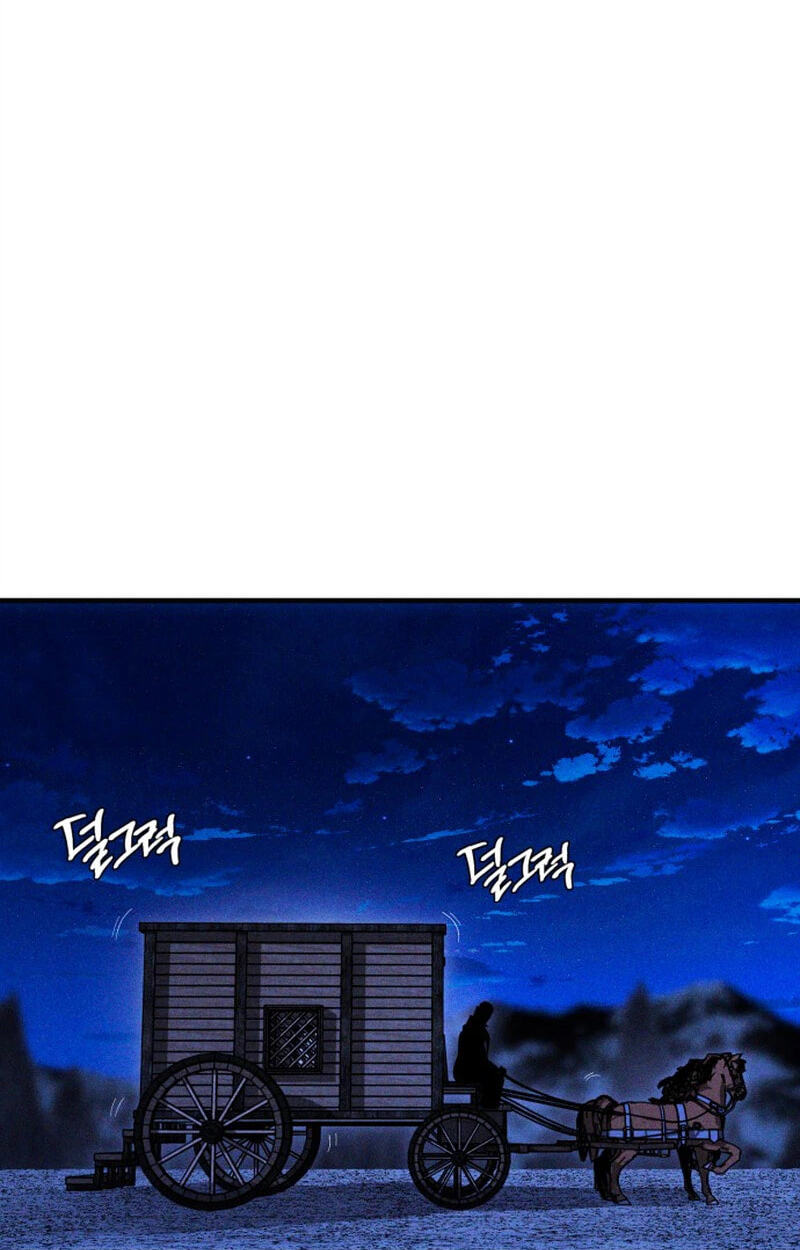 Fantasy Enlistment Squad Chapter 41 page 107 - 