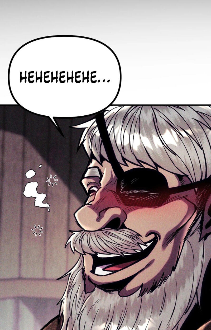 Fantasy Enlistment Squad Chapter 41 page 19 - 