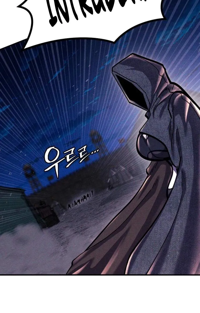 Fantasy Enlistment Squad Chapter 42 page 110 - 
