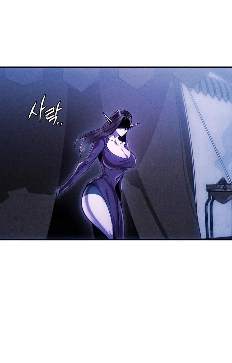 Fantasy Enlistment Squad Chapter 42 page 3 - 