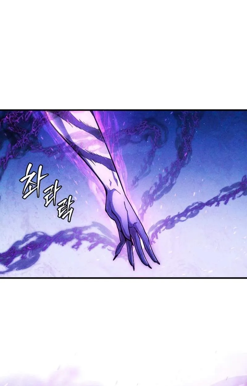 Fantasy Enlistment Squad Chapter 42 page 4 - 