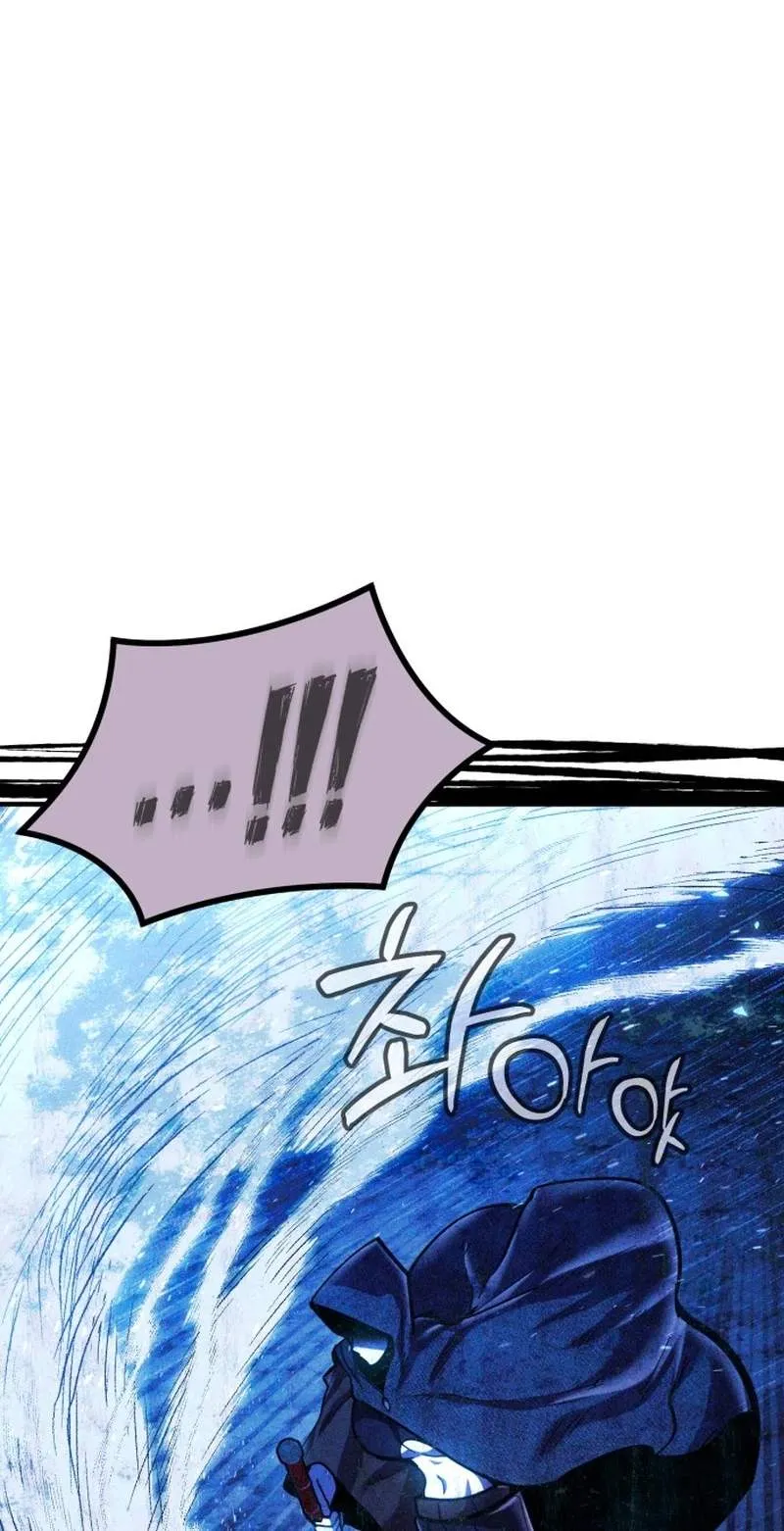 Fantasy Enlistment Squad Chapter 42 page 57 - 