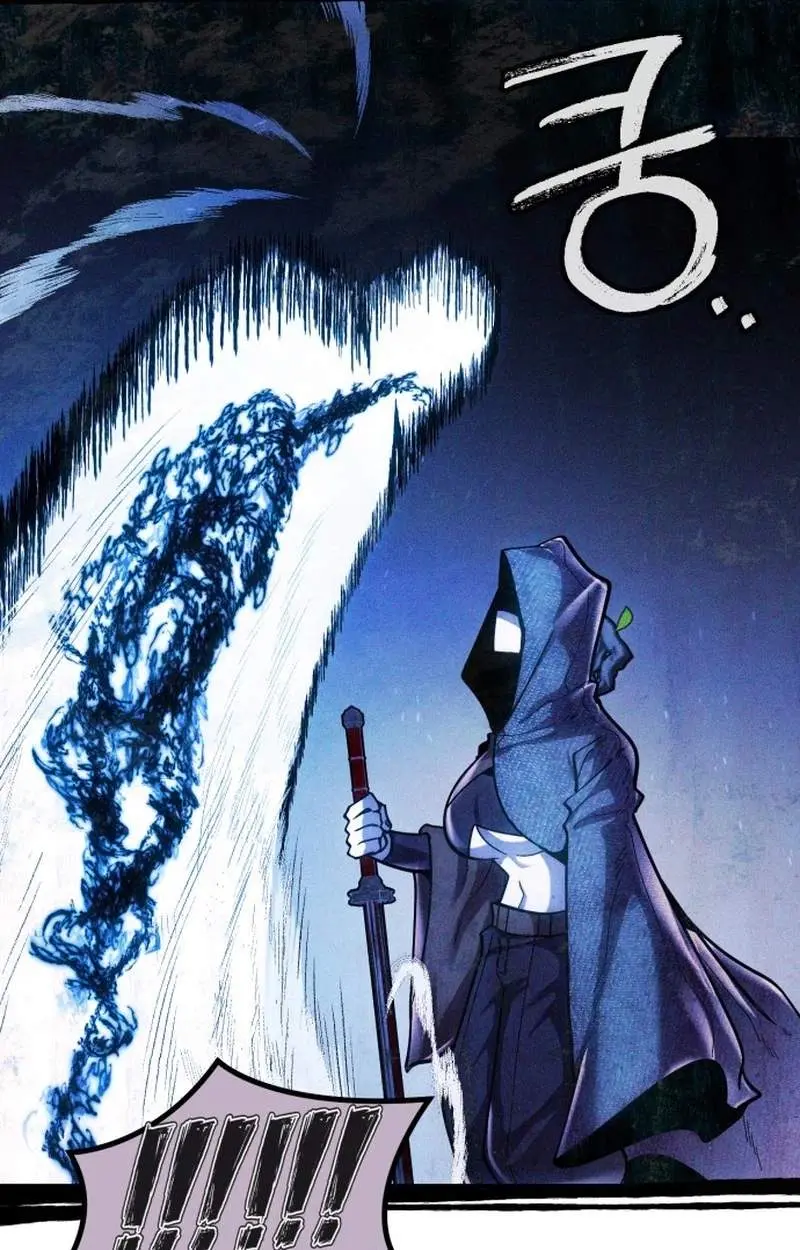 Fantasy Enlistment Squad Chapter 42 page 59 - 