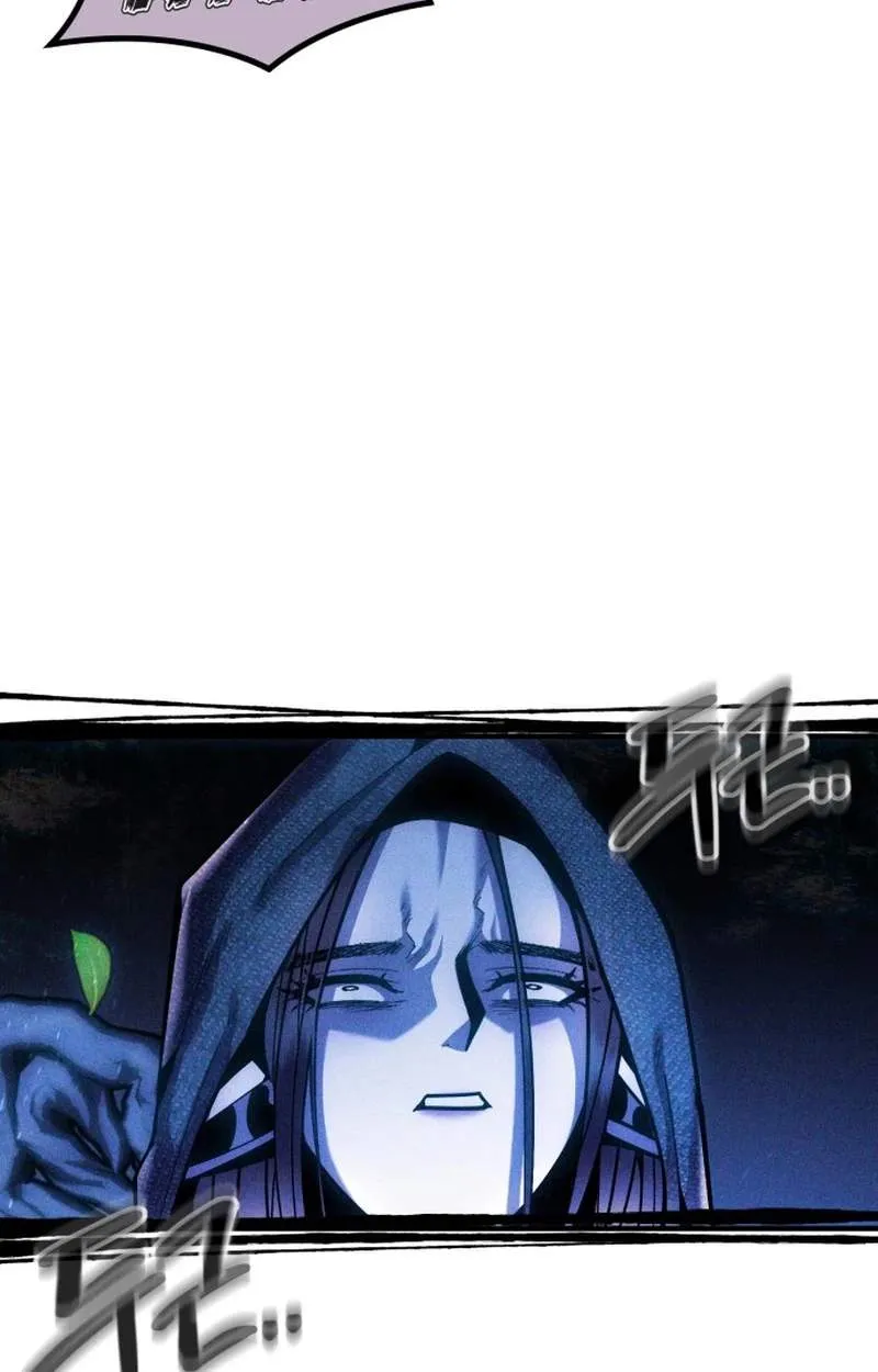 Fantasy Enlistment Squad Chapter 42 page 60 - 
