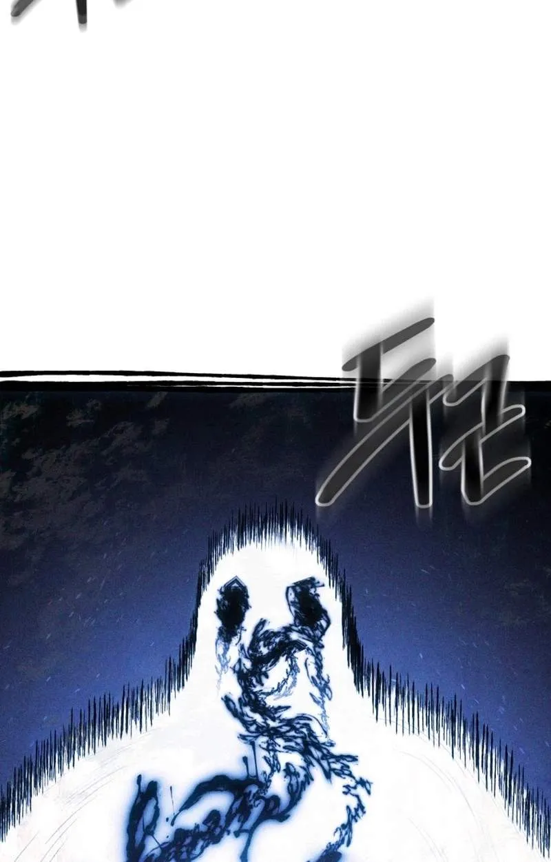 Fantasy Enlistment Squad Chapter 42 page 61 - 