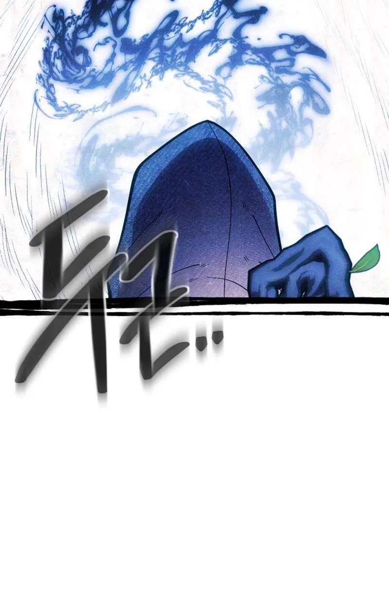 Fantasy Enlistment Squad Chapter 42 page 62 - 