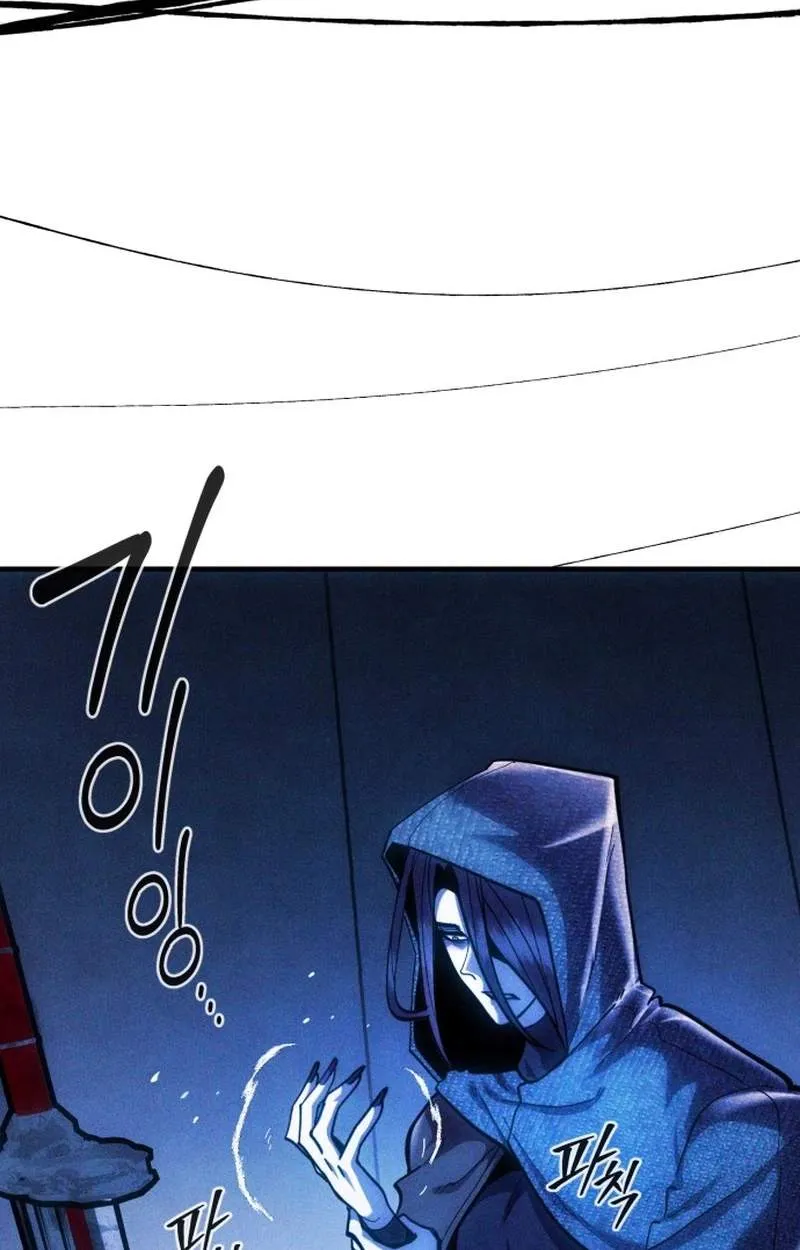 Fantasy Enlistment Squad Chapter 42 page 64 - 