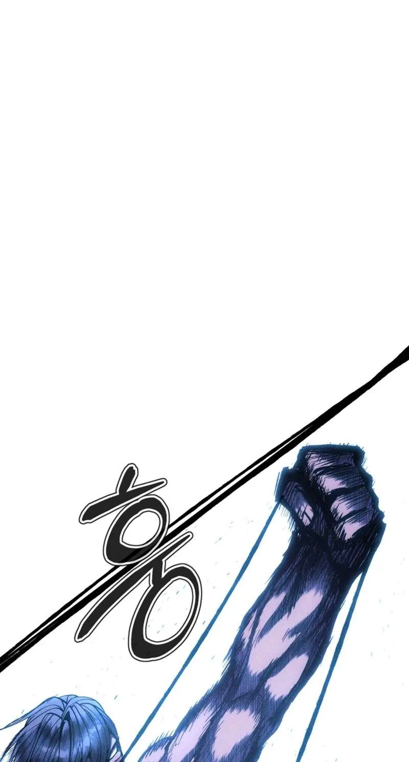Fantasy Enlistment Squad Chapter 42 page 67 - 