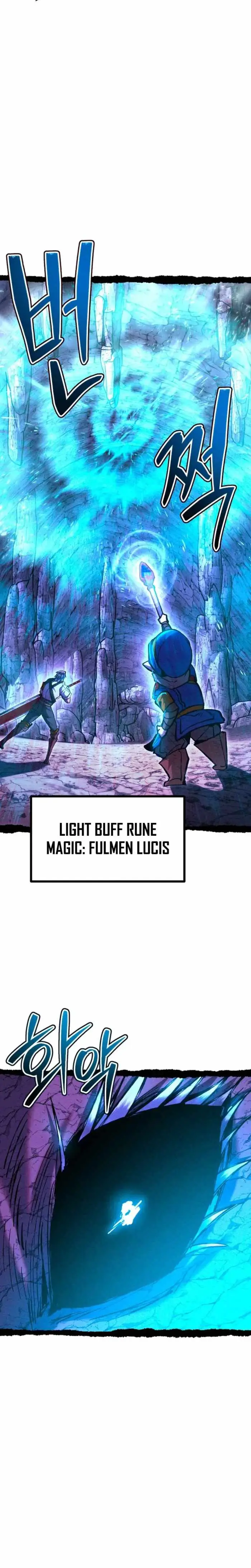 Fantasy Induction Corps Chapter 31 page 21 - 