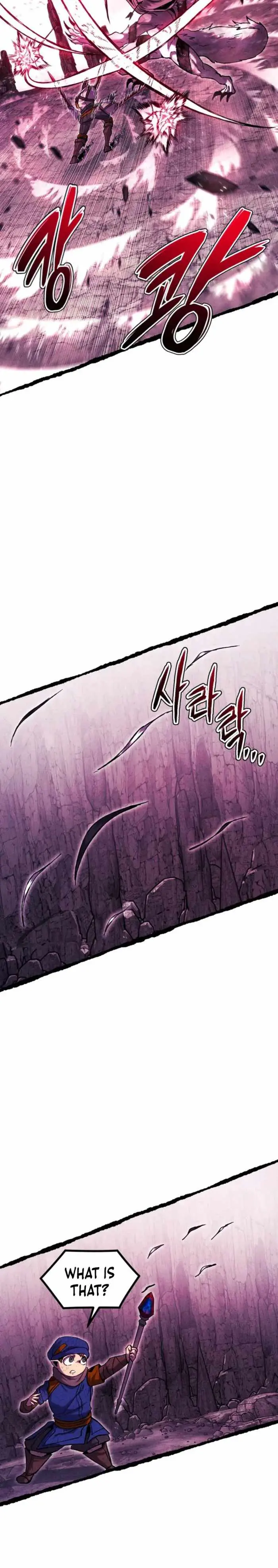 Fantasy Induction Corps Chapter 32 page 21 - 