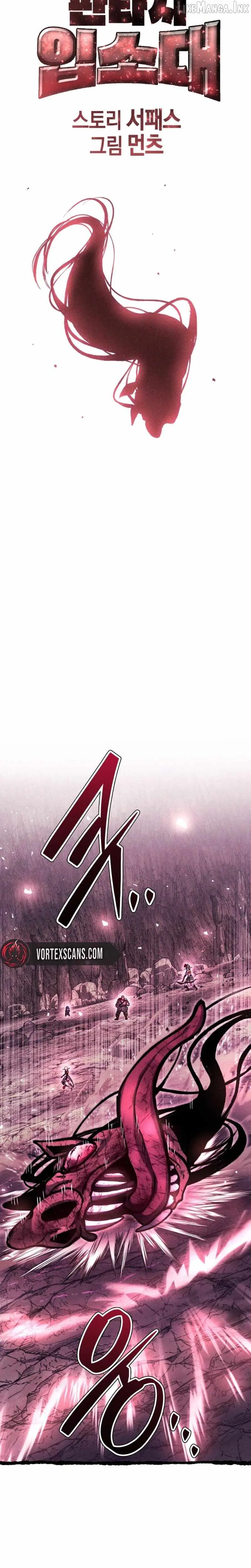 Fantasy Induction Corps Chapter 34 page 11 - 