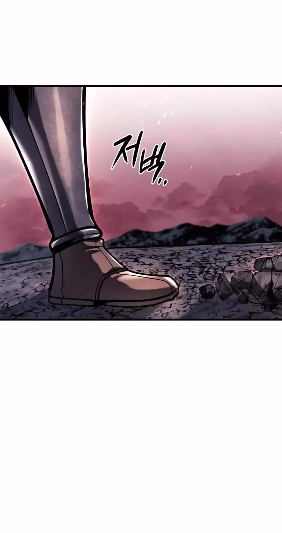 Fantasy Induction Corps Chapter 39 page 126 - 