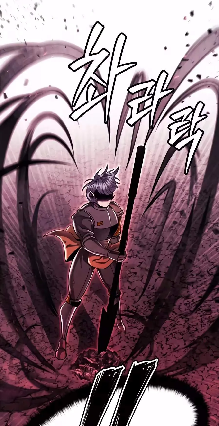 Fantasy Induction Corps Chapter 39 page 135 - 