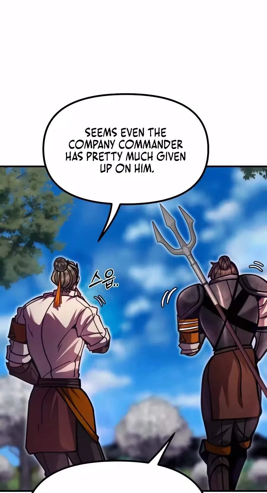 Fantasy Induction Corps Chapter 39 page 46 - 