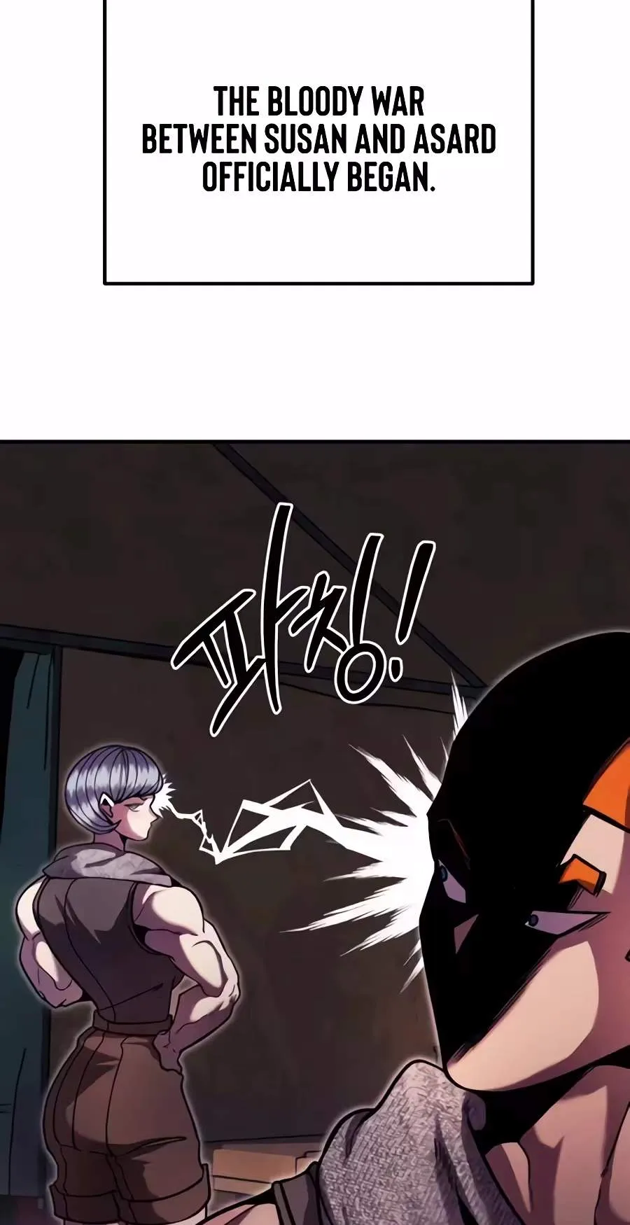 Fantasy Induction Corps Chapter 39 page 54 - 