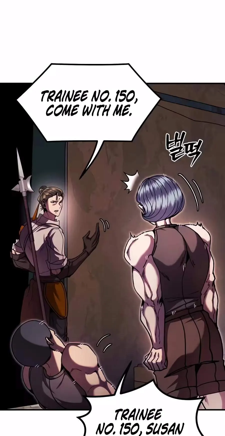 Fantasy Induction Corps Chapter 39 page 77 - 