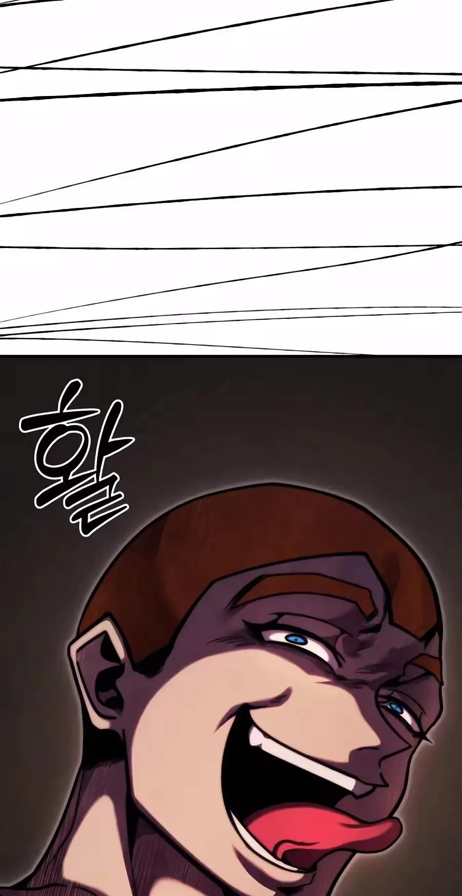 Fantasy Induction Corps Chapter 39 page 83 - 