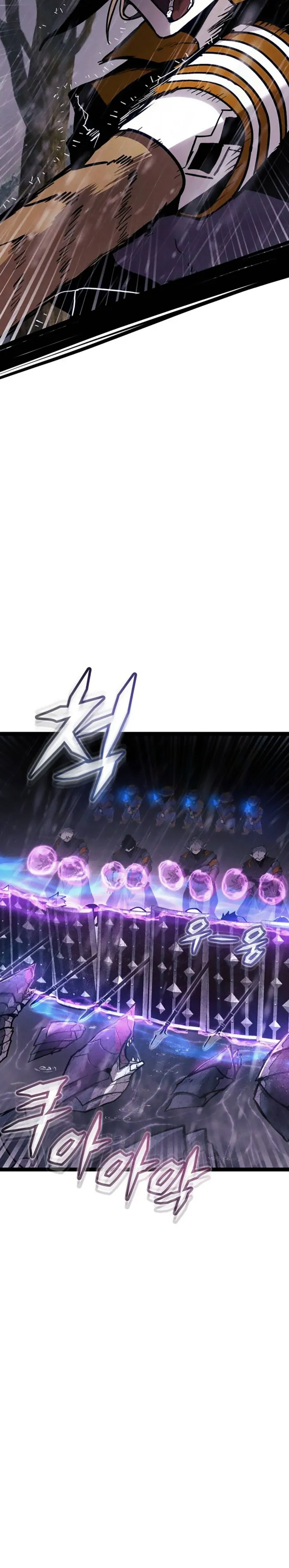 Fantasy Induction Corps Chapter 9 page 11 - 