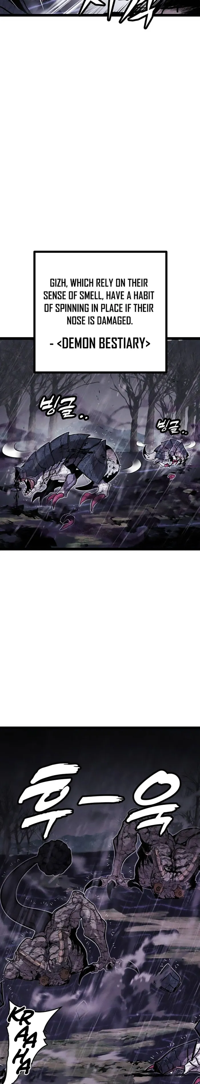 Fantasy Induction Corps Chapter 9 page 15 - 