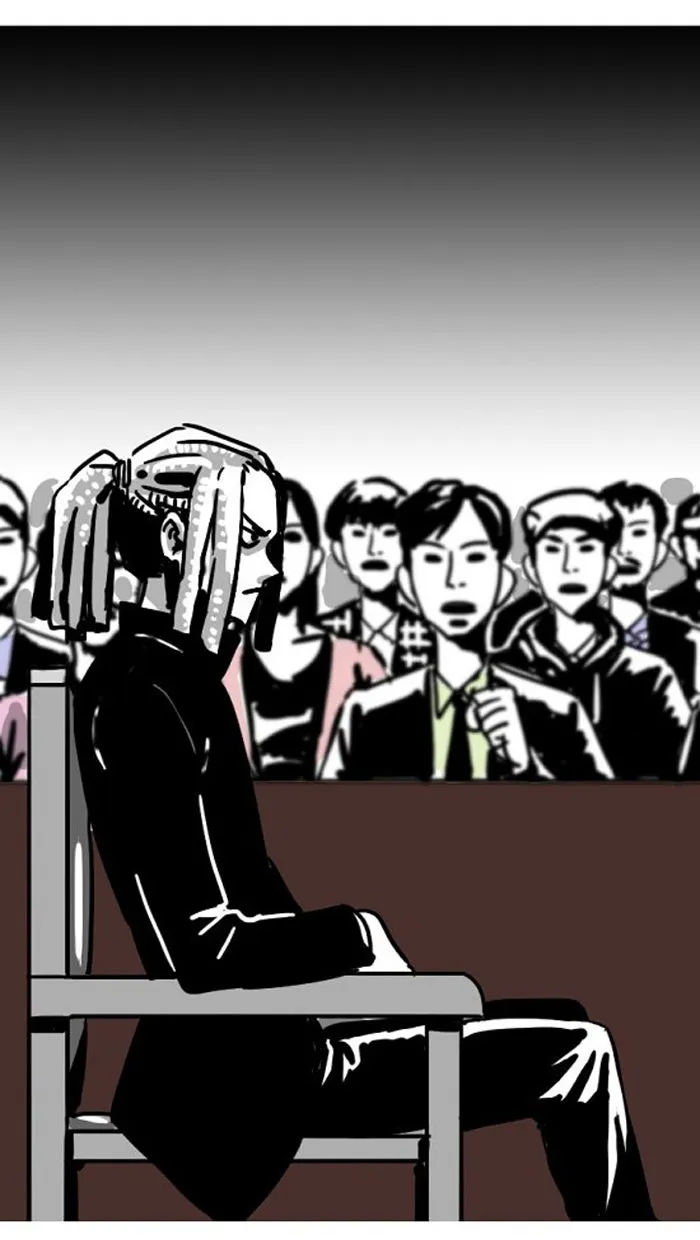 Fantasy Sketch - The Game Chapter 1 page 18 - 