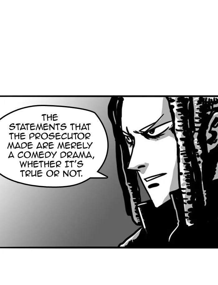 Fantasy Sketch - The Game Chapter 1 page 33 - 
