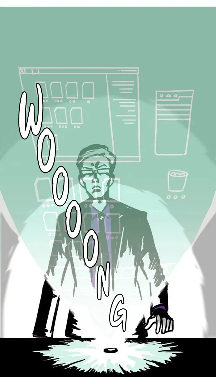 Fantasy Sketch - The Game Chapter 1 page 38 - 