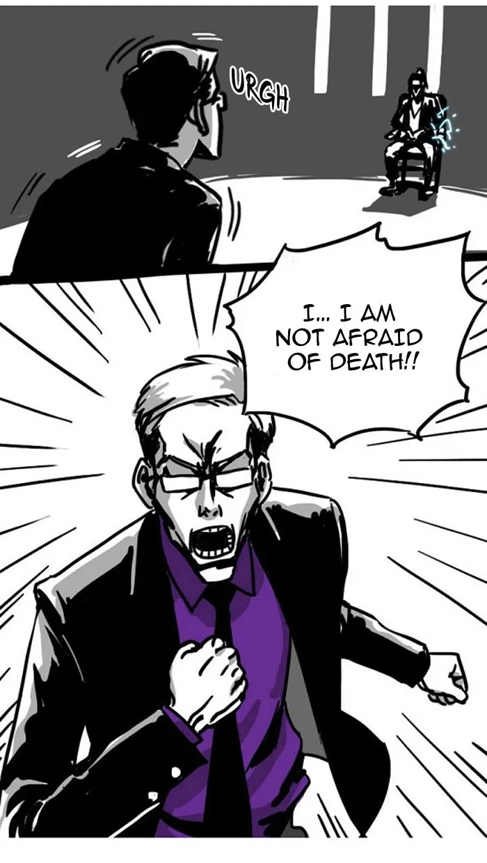 Fantasy Sketch - The Game Chapter 1 page 76 - 