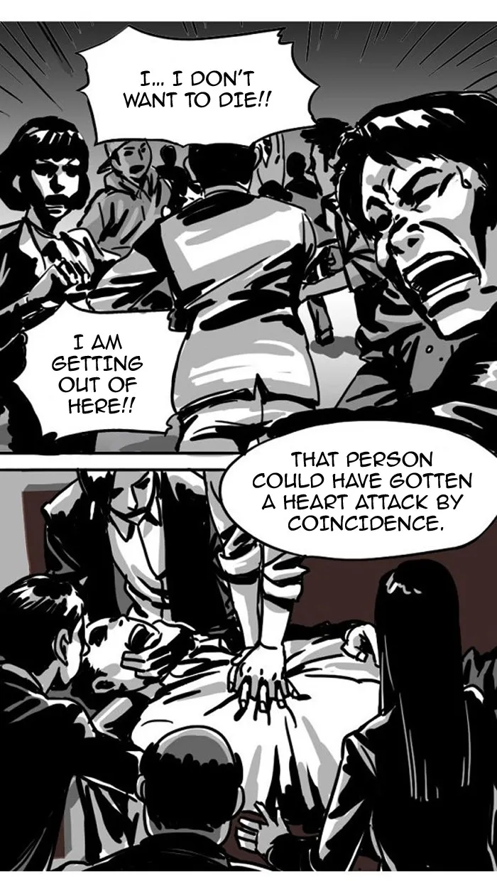 Fantasy Sketch - The Game Chapter 1 page 86 - 