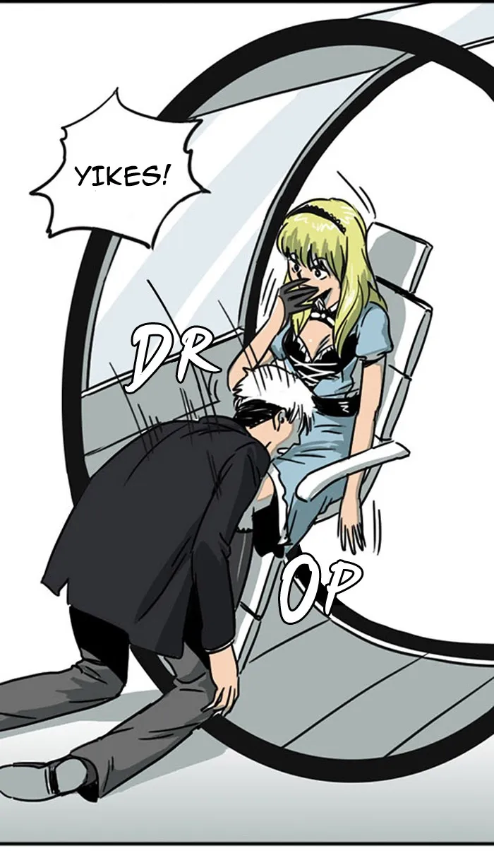 Fantasy Sketch - The Game Chapter 13 page 17 - 
