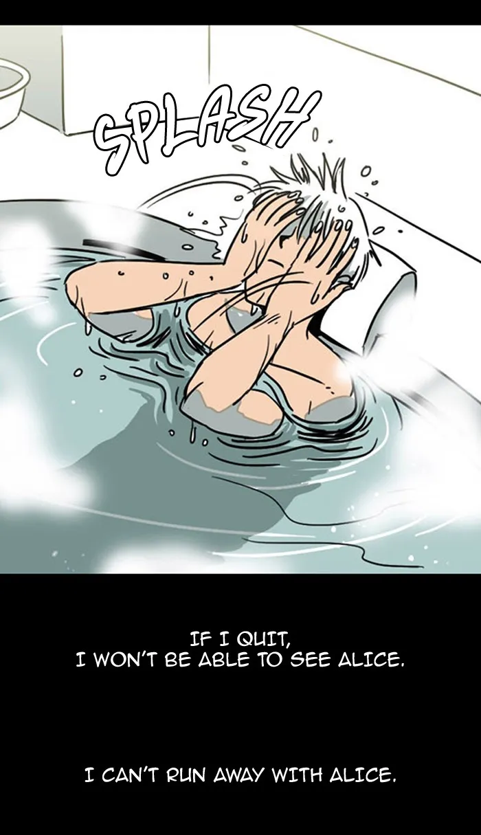 Fantasy Sketch - The Game Chapter 13 page 36 - 