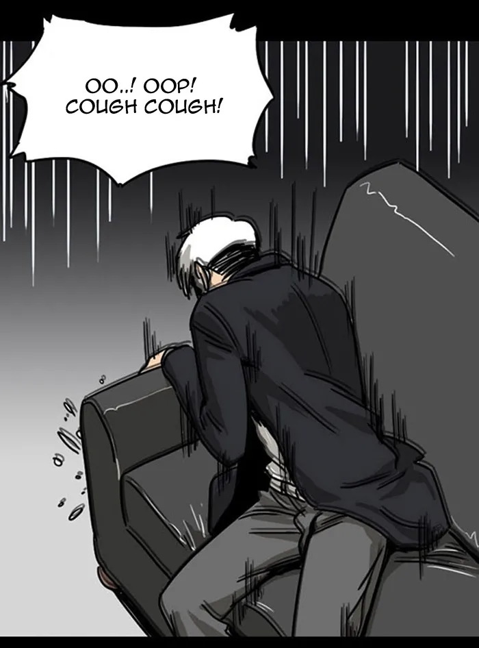 Fantasy Sketch - The Game Chapter 13 page 8 - 