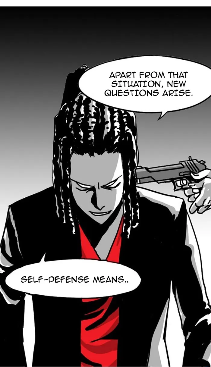 Fantasy Sketch - The Game Chapter 2 page 12 - 