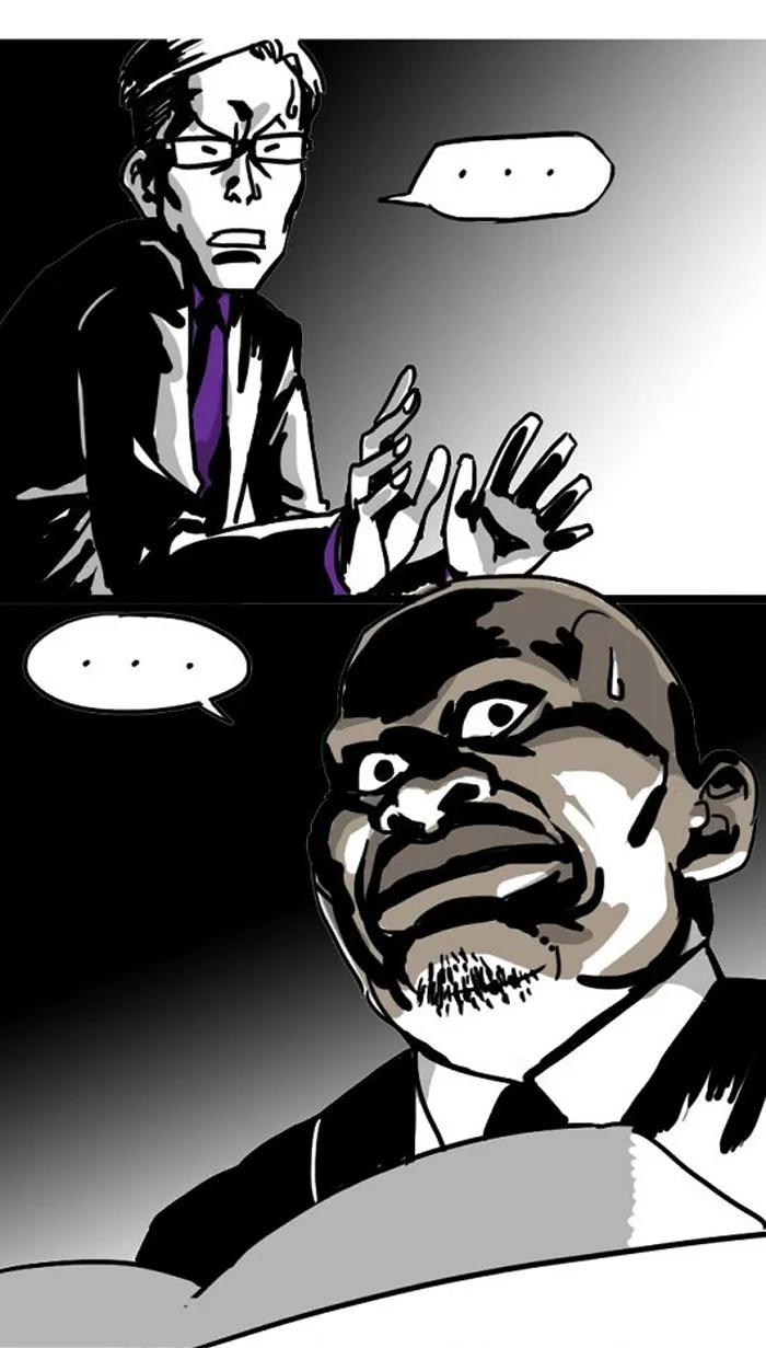 Fantasy Sketch - The Game Chapter 2 page 24 - 