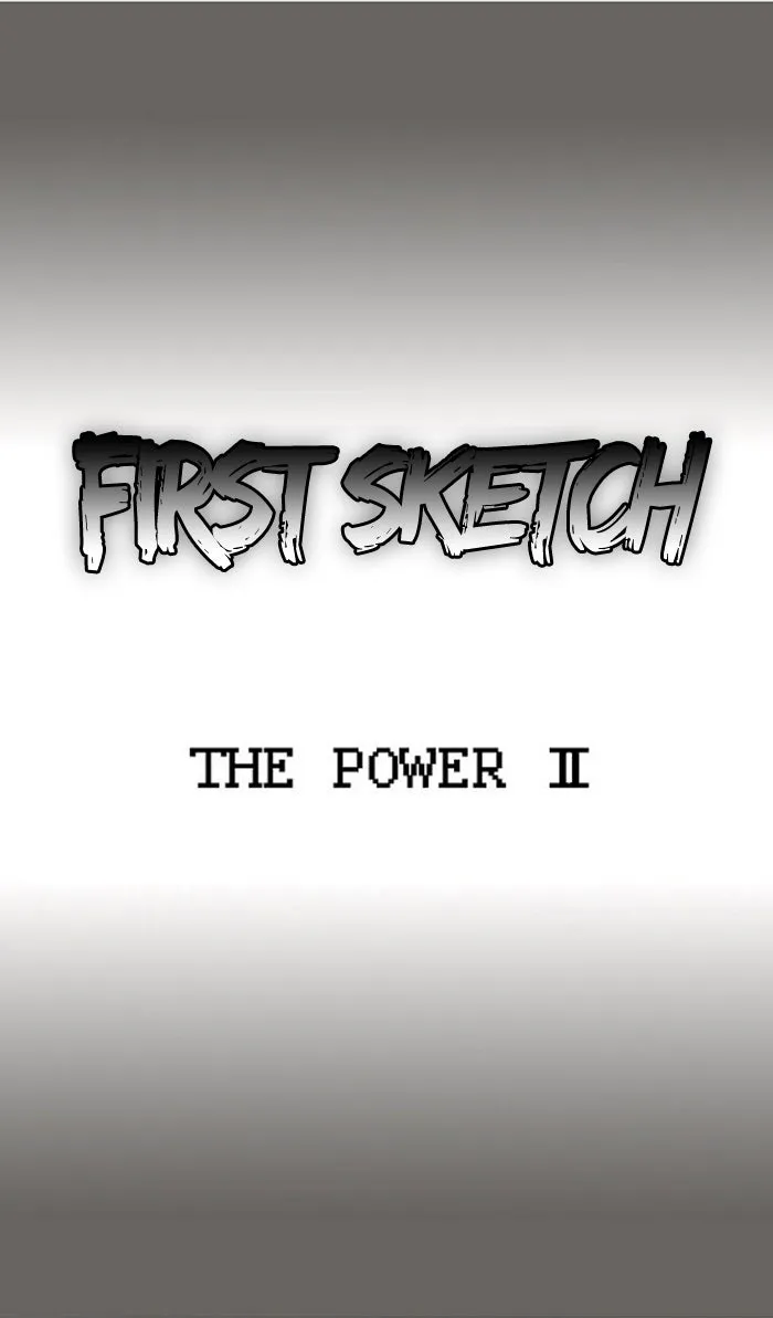 Fantasy Sketch - The Game Chapter 2 page 9 - 
