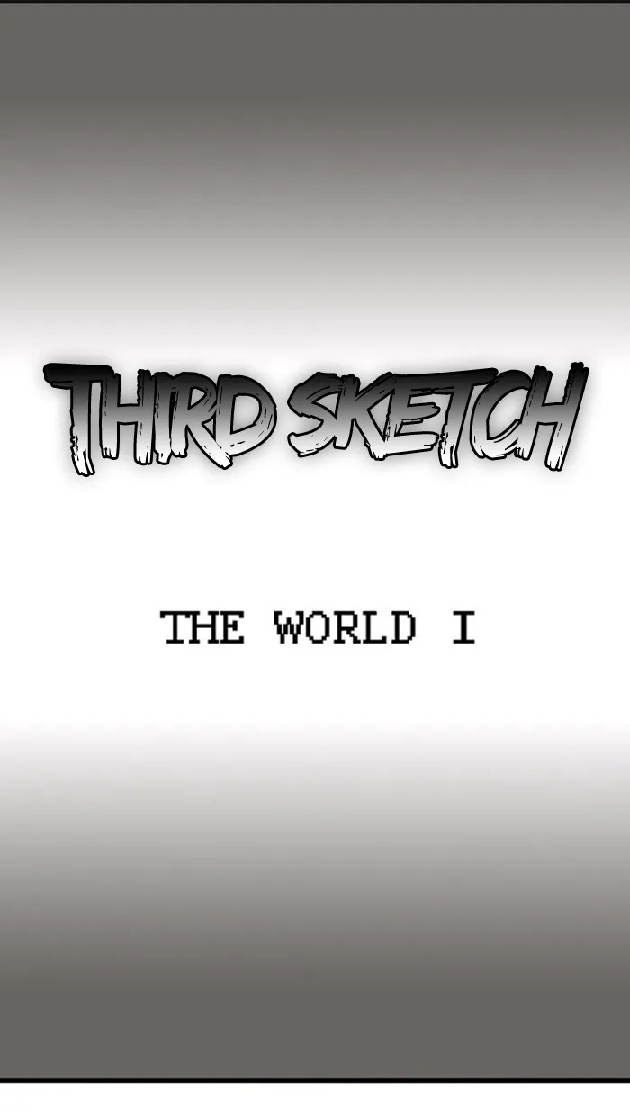 Fantasy Sketch - The Game Chapter 21 page 32 - 