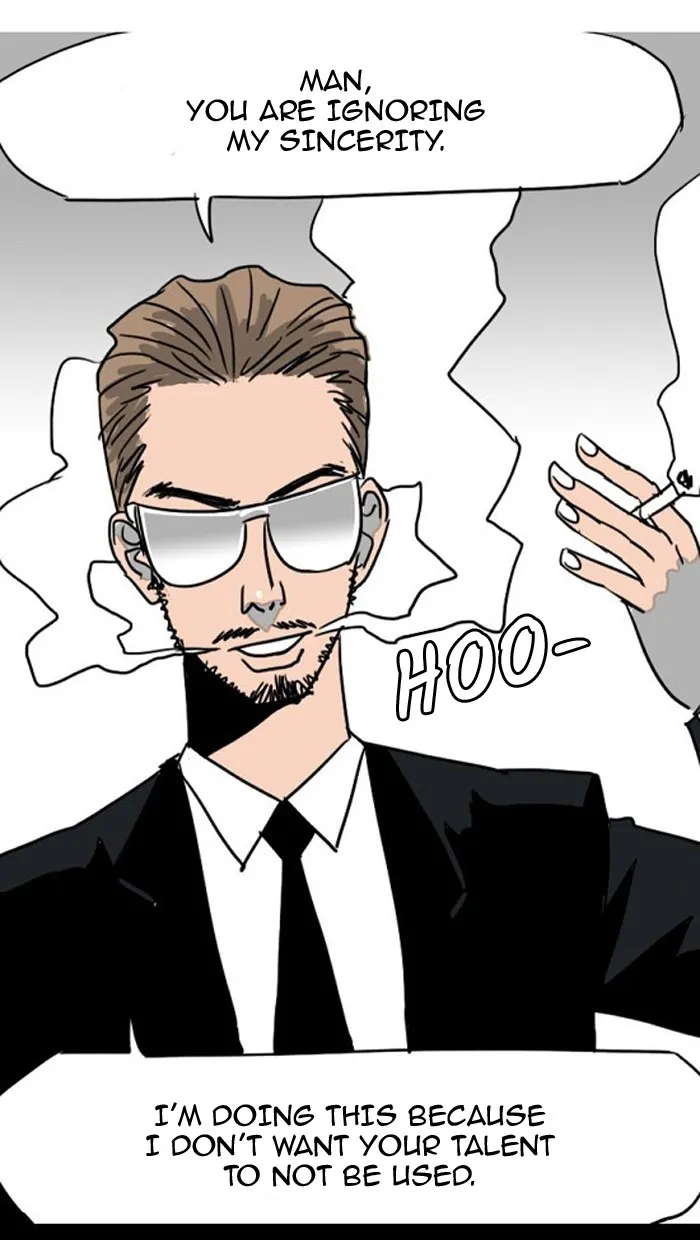 Fantasy Sketch - The Game Chapter 3 page 32 - 