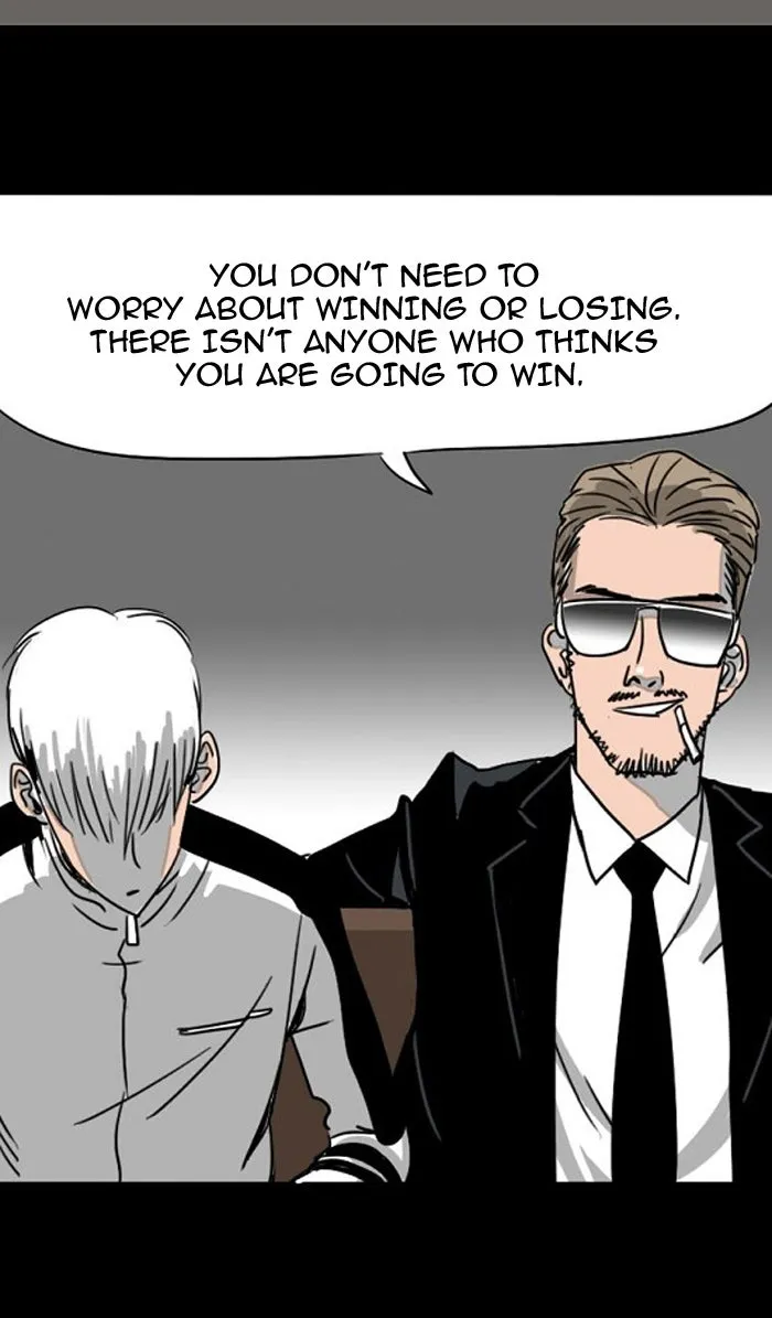 Fantasy Sketch - The Game Chapter 4 page 13 - 