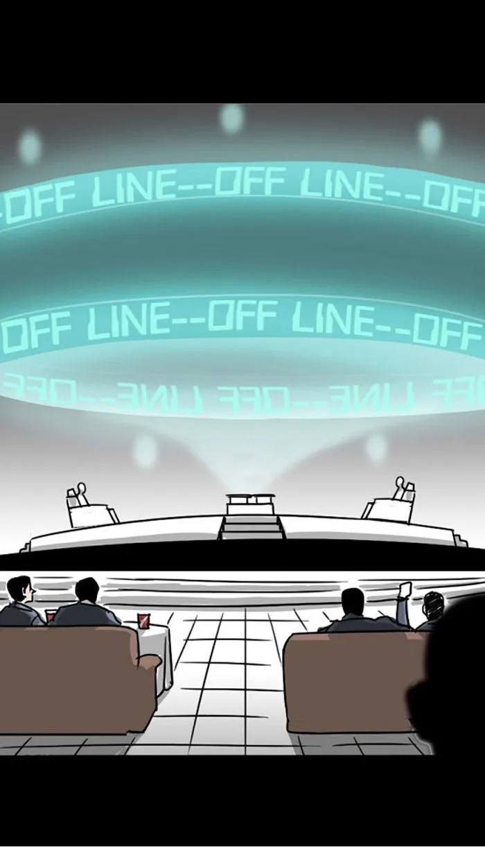 Fantasy Sketch - The Game Chapter 4 page 26 - 
