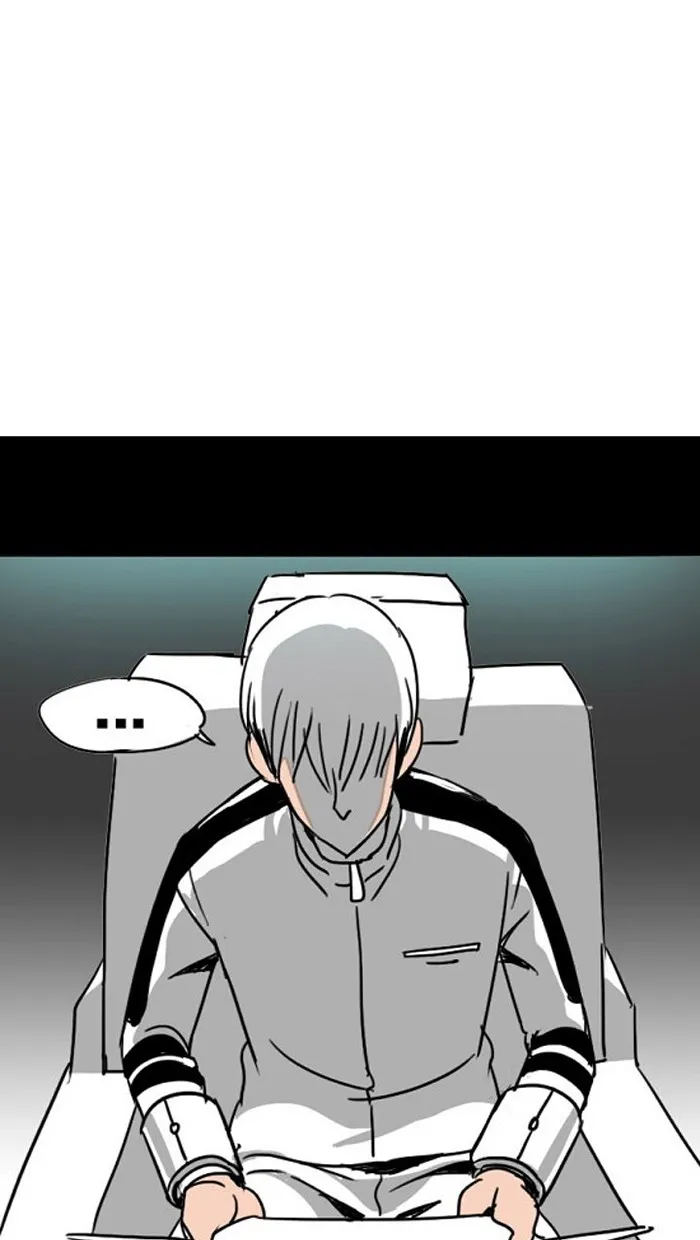 Fantasy Sketch - The Game Chapter 4 page 27 - 